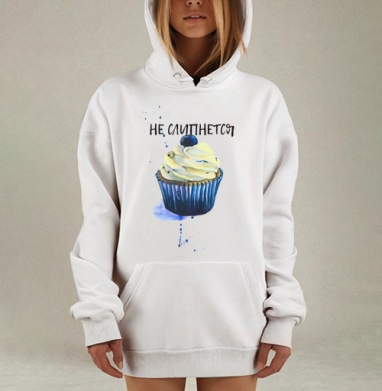 Сладкоежкам, Hoodie Mjhigh Dig, оверсайз, утепленная