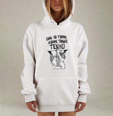 Черно белый арт с ироничной надписью и жестом техно, Hoodie Mjhigh Dig, оверсайз, утепленная