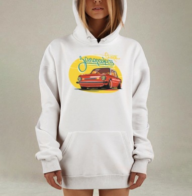 Красный Запорожец Спорт с белой крышей – ретро-авто, Hoodie Mjhigh Dig, оверсайз, утепленная