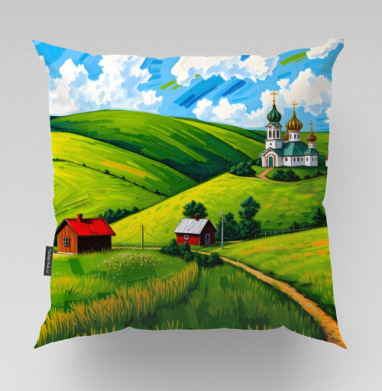 Village Summer Landscape - Летний сельский пейзаж с золотыми куполами церкви, Подушка велюр плюшевая 45х45