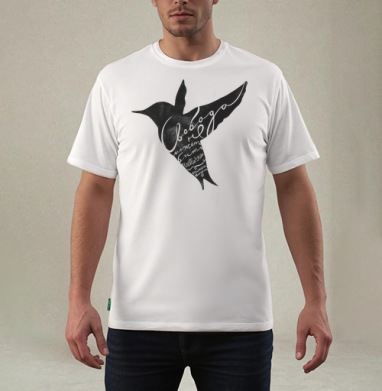 Freedom bird, Футболка мужская REGULAR белая