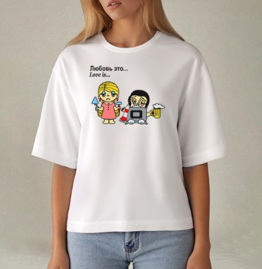 Love is / Любовь это бытовая сатира про усталость в одиночку несет ношу - #футболки #майки #свитшоты #сумки #наклейки #постеры #подарки #радость