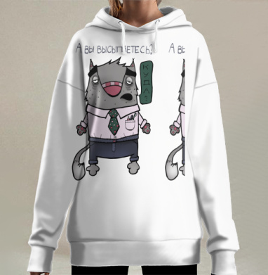 Уставший кот в деловом стиле – символ усталости, Hoodie Long Oversize 3D