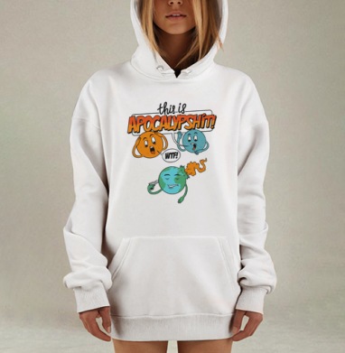 Самоубийственная Земля с планетами в шоке Апокалиптическое дерьмо, Hoodie Mjhigh Dig, оверсайз, утепленная