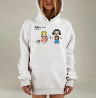 Ироничная пародийная иллюстрация Love is / Любовь это пародия, Hoodie Mjhigh Dig, оверсайз, утепленная