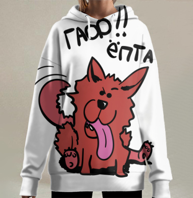 Веселый рыжий щенок с игривым языком на сером фоне, Hoodie Long Oversize 3D