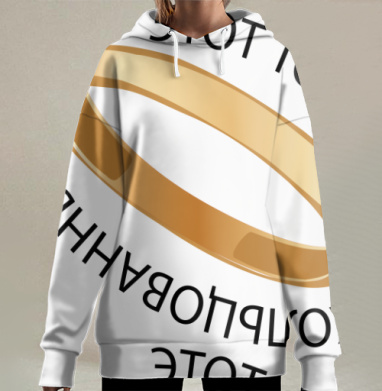 Золотое кольцо с ироничной надписью на сером фоне, Hoodie Long Oversize 3D