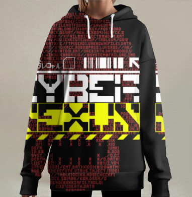 Cyber Security Защита Информации Виртуальном Пространстве, Hoodie Long Oversize 3D