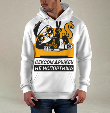 Веселый мультяшный персонаж на диване демонстрирует достаток, Худи / Мужская / С карманом / 3D