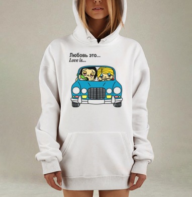 Love is...№2 / Любовь это... №2, Hoodie Mjhigh Dig, оверсайз, утепленная