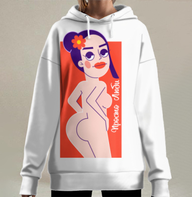 Девушка в профиль с надписью просто люблю яркие цвета красный, Hoodie Long Oversize 3D