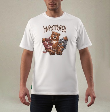 Миротворец, Футболка мужская REGULAR белая