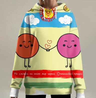 Дружба солнца и планет в добром мире, Hoodie Long Oversize 3D