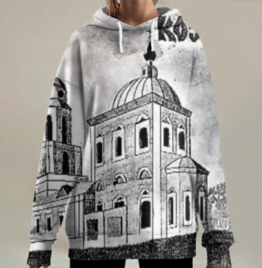 Древнее здание с куполами в Козельске старинное культурное наследие, Hoodie Long Oversize 3D