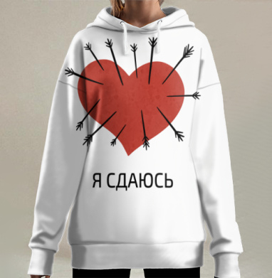 Красное сердце, пронзённое стрелами — символ любви, Hoodie Long Oversize 3D