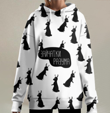 Заи́чатки разума: абстрактный арт с кроликами, Hoodie Long Oversize 3D