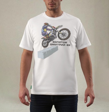 Золото российского эндуро - Магазин футболок HARDENDURO