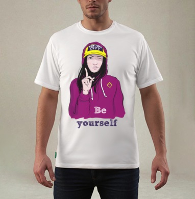 Be yourself, Футболка мужская REGULAR белая