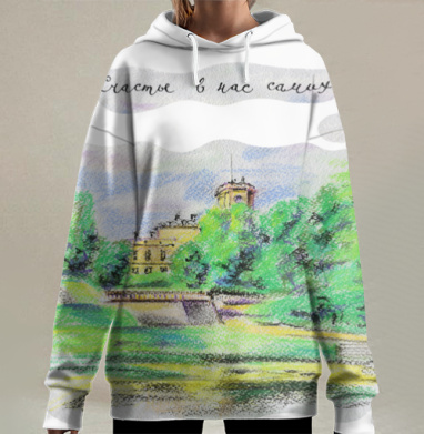 Живописный летний пейзаж с Гатчинским дворцом Счастье в нас самих, Hoodie Long Oversize 3D