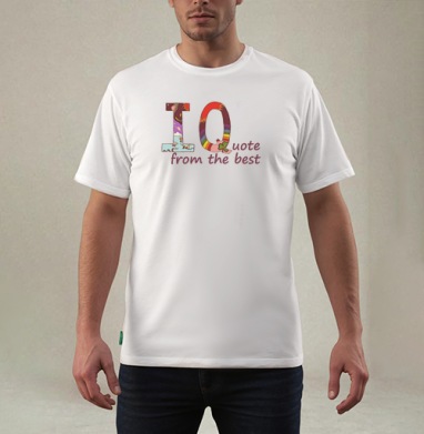 Яркий декоративный логотип IQ с цитатой, Футболка мужская REGULAR белая