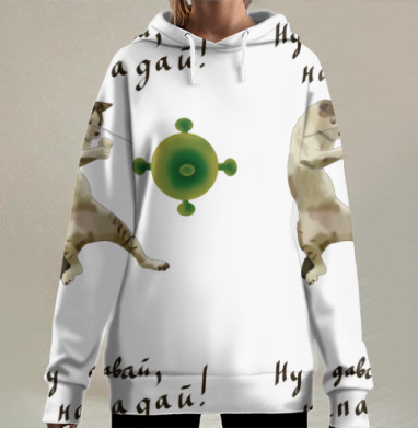Кот борется с коронавирусом в юмористической сцене, Hoodie Long Oversize 3D