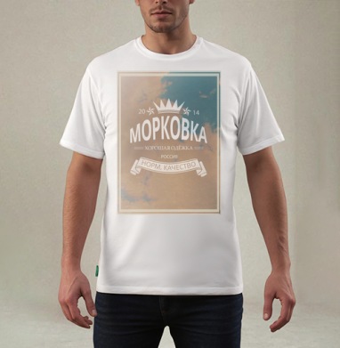 Морковка брЭнд - Заголовок