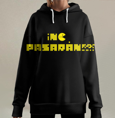 Желтый пиксельный текст на черном фоне с призывом не пройти, Hoodie Long Oversize 3D