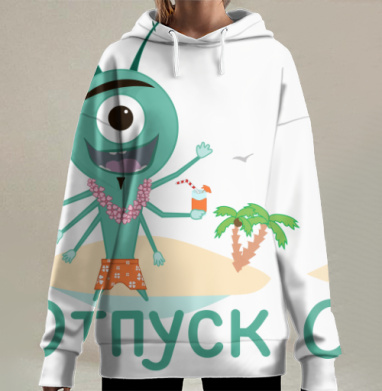 Весёлый зелёный циклоп отдыхает на острове под пальмой в отпуск, Hoodie Long Oversize 3D