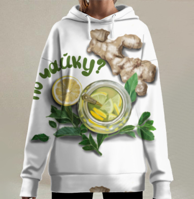 Имбирный чай с лимоном и мятой по чайку, Hoodie Long Oversize 3D