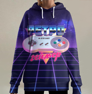 Ретрогеймер, Hoodie Long Oversize 3D