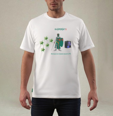 Надёжная защита ПК с Kaspersky lab, Футболка мужская REGULAR белая