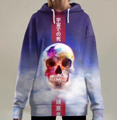 Смерть в космосе, Hoodie Long Oversize 3D