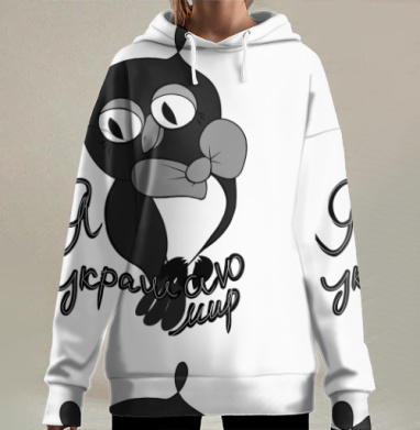 Сова с бантом украшаю мир текст на русском языке, Hoodie Long Oversize 3D