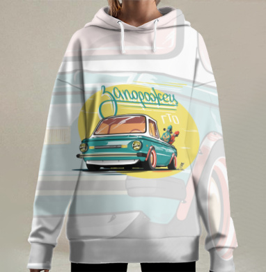 Ностальгия и скейтбординг на Запорожце, Hoodie Long Oversize 3D