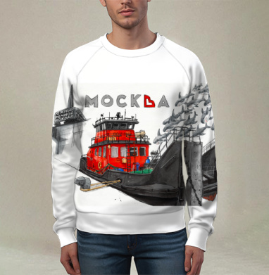Red Harbor Tugboat Moscow - Красный портовый буксир Москва у Южного речного вокзала, Свитшот мужской 3D