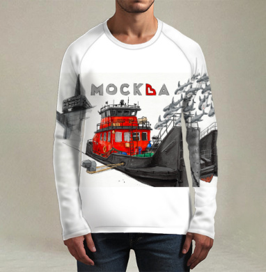 Red Harbor Tugboat Moscow - Красный портовый буксир Москва у Южного речного вокзала, Футболка мужская лонгслив 3Д