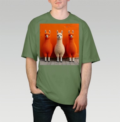 Llamas in orange sweaters / Ламы в ярких свитерах у оранжевой стены, Футболка мужская оверсайз оливковая