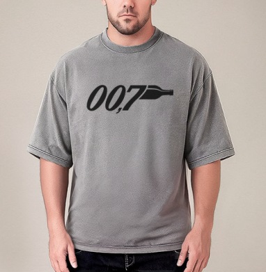 Агент 007, Футболка мужская варенка оверсайз