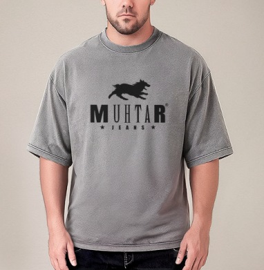 Энергичный фирменный знак для повседневной носки MUHTAR JEANS / МУХТАР ДЖИНСЫ, Футболка мужская варенка оверсайз