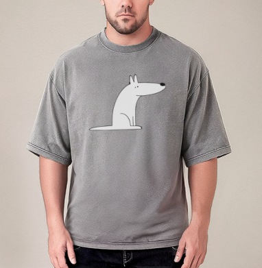 Стилизованная собака в минималистичном стиле, Футболка мужская варенка оверсайз