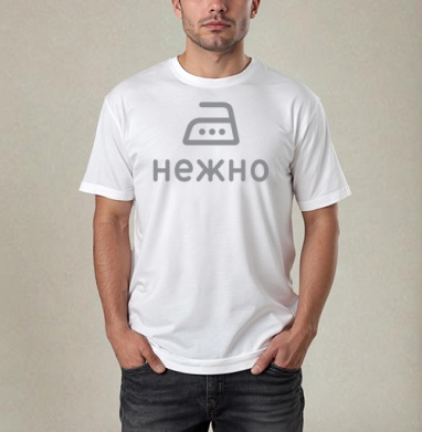 Гладить нежно, Футболка / Мужчинам / Pure / Белая / C принтом