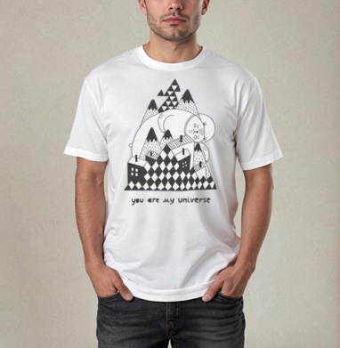 Ты моя вселенная, Футболка / Мужчинам / Pure / Белая / C принтом