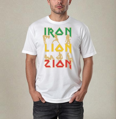 iron lon zion / Железный Лев Сиона, Футболка / Мужчинам / Pure / Белая / C принтом