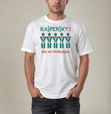 Символ защиты Kaspersky Lab – плакат единства и силы, Футболка / Мужчинам / Pure / Белая / C принтом