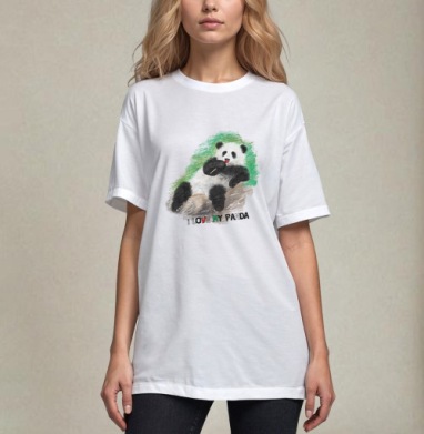 I love my panda / Я люблю мою панду, Футболка / Унисекс / Оверсайз / Белая / C принтом