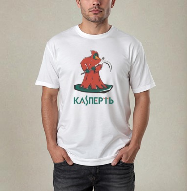 Сатирический дятел Жнец Kaspert в красном плаще на темном постаменте - Непривычный взгляд на привычные вещи