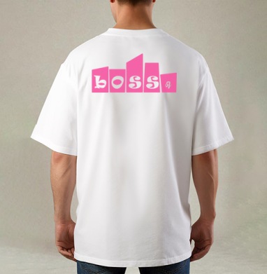 БоссЯ, Футболка / Мужская / Оверсайз / С принтом на спине