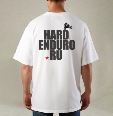 Классика харда - Магазин футболок HARDENDURO