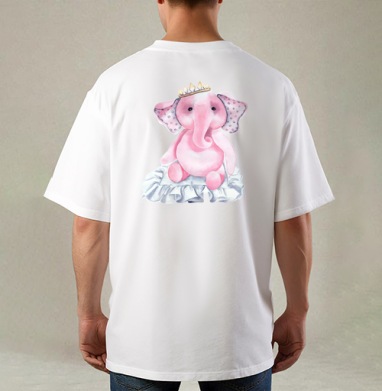 Pink elephant princess / Розовый слон-принцесса, Футболка / Мужская / Оверсайз / С принтом на спине