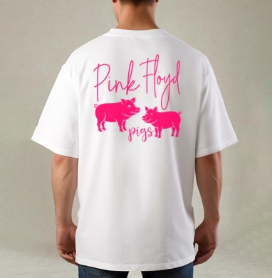 Два Розовых Поросят Играющий Слова Pink Floyd pigs - Магазин футболок Wladimir. Дизайнерские принты.